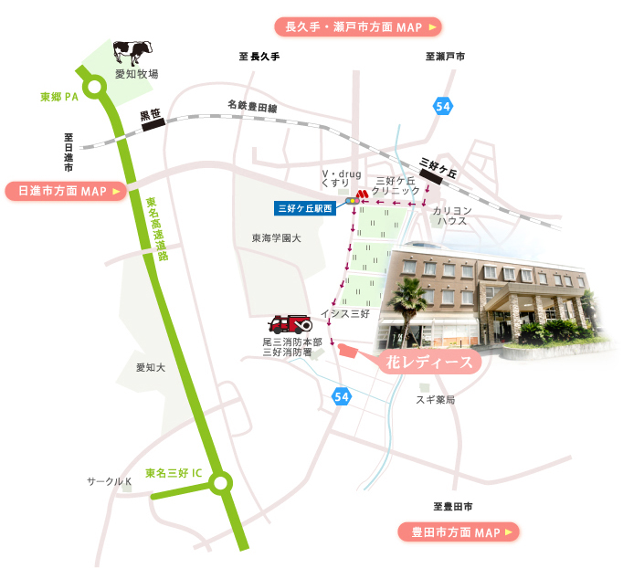 花レディースクリニックへのアクセスマップ