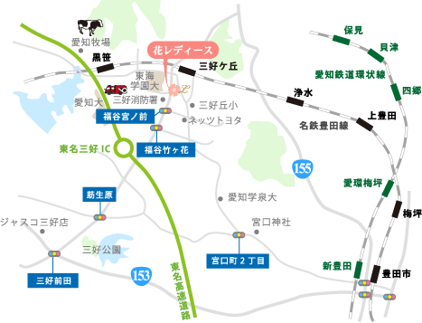 豊田市方面マップ